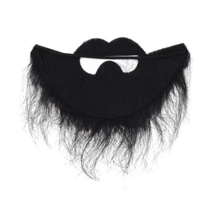 Show Requisiten Simulation Fake Beard R1D67600 - Bild 1 von 7