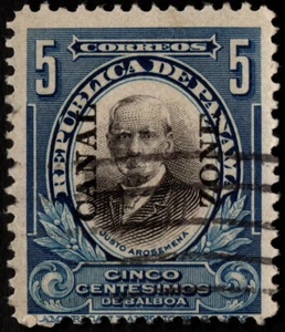 Canal Zone Stamp Scott # 57 Used - 5 Cents Blue & Black with Type V Overprint - Picture 1 of 1