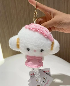 Sanrio Cogimyun Plush Mascot Clip-On Keychain Pink Pajamas Authentic Flour Fairy - Picture 1 of 18