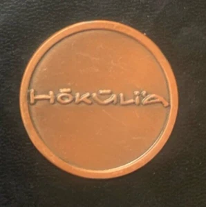 Hokulia - Golf Ball Marker - Picture 1 of 2