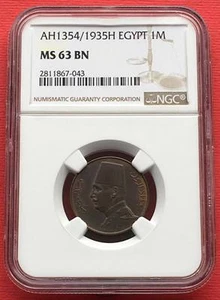 EGYPT , 1 MILLIEME KING FUAD FOUAD 1935  NGC MS 63 BN (AL) , RARE - Picture 1 of 2