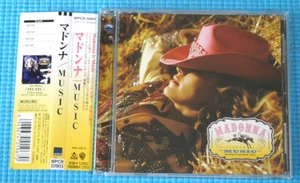MADONNA CDS Music 2000 OOP Japan OBI WPCR-10901 - Picture 1 of 2