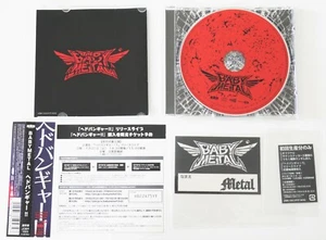 2012 BABYMETAL Headbanger! CD Music Normal type First Production edition sticker - Picture 1 of 6