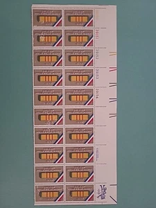 1979 USA 15 Cent Ehrung Vietnam Veteranen Briefmarken 20er Block - Bild 1 von 2