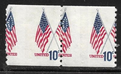 **  U.S. #1519  .10c  CROSSED FLAGS  MAJOR  MISPERF  COIL  PAIR  MNH  NICE  ** - Image 1 of 2