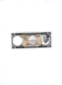 GUINEA EQUATORIAL 25 EKUELE 1975 UNC - Picture 1 of 2