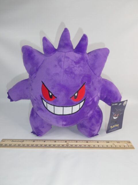 5 Tipos De Fantasma Pokemon Figura Dos Desenhos Animados Versão Coreana  Versátil Geladeira Ímãs Gorgar Haunter Acessórios Divertidos Criativos -  Figuras De Ação - AliExpress