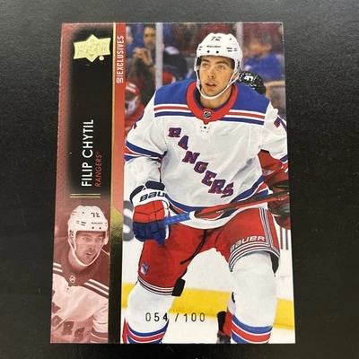 2021-22 Upper Deck Series 2 UD Exclusives Filip Chytil 054/100 New York Rangers - Image 1 of 2