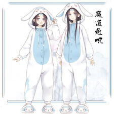 Mo Dao Zu Shi Lan Wangji Pajamas Sleepwear One-piece Flannel Jumpsuits Winter