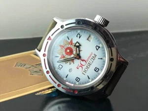 RARE DIAL BOCTOK / VOSTOK CCCP USSR MILITARY MANUAL WIND MENS WATCH 40MM - Picture 1 of 21