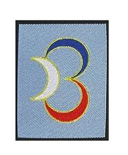 3°D.B. 3°Division Blindée - Écusson brodé militaire (Légion Etrangère & Armée)