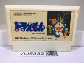 Doraemon Nintendo Famicom NES Japan - AJ5332