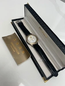 SELTENE POLJOT CHRONOGRAPH ARMBANDUHR - VICTORS 1945-95 COALITION LTD ED CHURCHILL - Bild 1 von 8