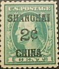 U) 1922, USA,  OCCUPATIONT IN CHINA, K1. SCV= 22.50  SELLING FOR 15 USD, STAMP