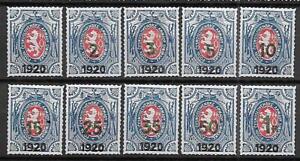Czech Army in Siberia stamps 1920 MI 8-17 MLH VF