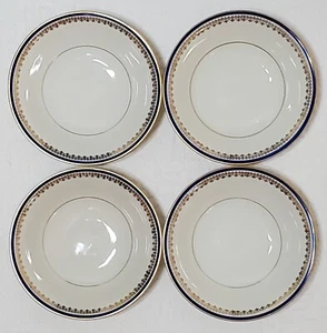 EUC Lot of 4 Haas & Czjzek H&C Schlaggenwald Czechoslovakia Vienna Berry Bowls - Picture 1 of 3