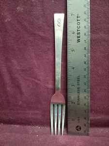 International Sterling CONTINENTAL FORK 7 1/4" 64 grams Monogram B - Picture 1 of 4