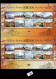 / MALAYSIA 2007 - MNH - ARCHITECTURE  - Bild 1 von 1