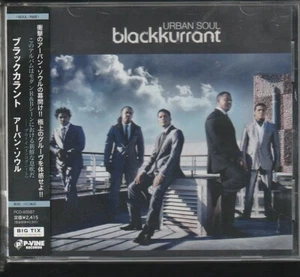Blackkurrant Urban soul Japan CD w/obi PCD-93587 - Picture 1 of 2