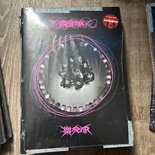 K-Pop STRAY KIDS Rock Star 2 Version CD Set + Posters, Stickers NEW SEALED 