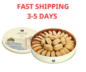 Zalatimo Brothers Maamoul Sitti Filled With Dates & Walnuts 1kg No Sugar - Foto 1 di 2