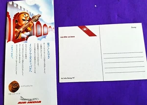 Horario Air India Japón 1988 en JaPANESE + Postal grande 747 de Air India - Imagen 1 de 2