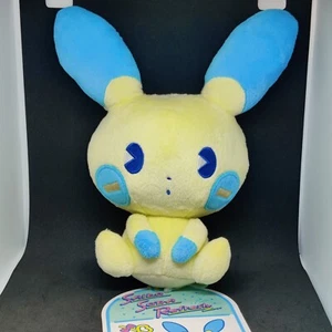 Pokemon Center Plush toy Minun Saiko Soda Refresh Pokémon US SELLER - Picture 1 of 4