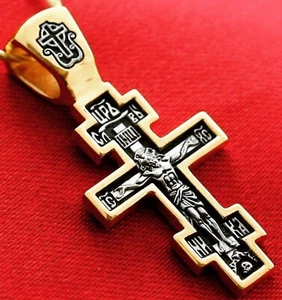 Christian Orthodox Baptism Body Prayer Crucifix Silver 925 + .999 Gold Plate - Picture 1 of 2