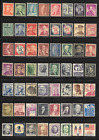 Lot of 56 Used US Stamps (Lot L275)