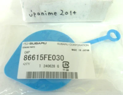 Subaru Impreza WRX STI Intercooler Water Spray Cap Reservoir Bottle 86615FE030 - Image 1 of 3
