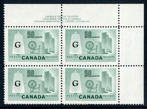 CANADA 1953 MINT NH #O38 TEXTILE, UPPER RIGHT PLATE BLOCK PLATE No 1 !! YY12 - Imagen 1 de 2