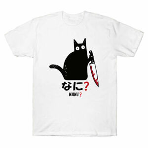 Cat Nani Murderous Cat Funny Black Murderous Cat with Knife Men's T-Shirt Tee