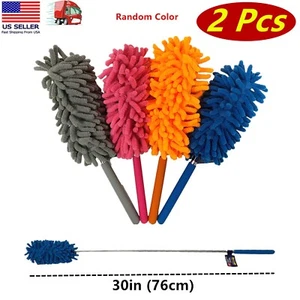 2 Pc Soft Microfiber Duster Cleaning Tool, Extendable & Bendable, Random Color - Picture 1 of 7
