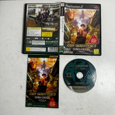 Gun Survivor 3: Dino Crisis (PlayStation 2, 2002) Capcom Shooter Video Game - Image 1 of 4