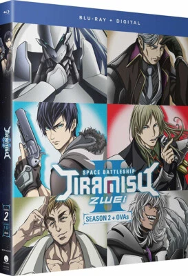 Space Battleship Tiramisu Zwei Season 2 + OVAs BLURAY (Out of Print) - Image 1 of 2