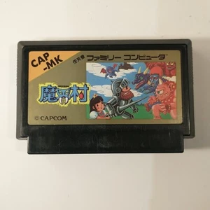 Makaimura Ghosts 'n Goblins (Nintendo Famicom FC NES, 1986) Japan Import - Picture 1 of 11