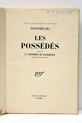 DOSTOÏEVSKI Les Possédés suivi de La confession de Stavroguinr Paris 1948 - Photo 1/4