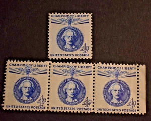 4 - 1959 Stamps Scott #1159 - 4 Cent - Paderewski - MNH - Picture 1 of 2