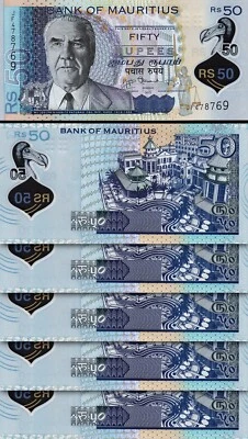 Mauritius 50 Rupees 2013, UNC, 5 Pcs LOT, POLYMER, P-65 - Image 1 of 4