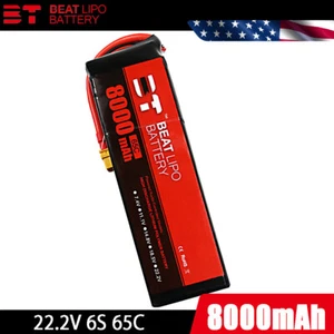 8000mAh 65C 6S 22.2V LiPo Batteries for RC T-Rex Truck Traxxas Racing Drone FPV - Picture 1 of 7