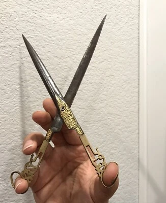 Antique Qajar Scissor Caligraphical قیچی فولاد طلاکوب قاجاری با ذکر یافتاح - Imagem 1 de 4