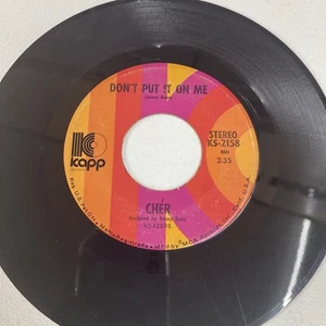 CHER The Way Of Love Vintage Vinyl LP Record LS - Picture 1 of 2