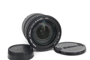 Zoom SIGMA 18-200mm 3,5-6,3 DC OS HSM para Nikon AF JAPÓN * distribuidor especializado en fotografía * - Imagen 1 de 8