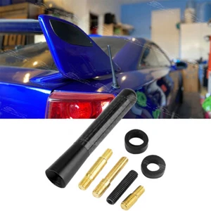 For Toyota Celica Carbon 3" Car Antenna AM/FM Radio Aerial Mast w/Screws - Picture 1 of 7
