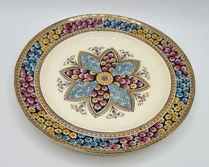 1881 Victorian Antique Primrose Floral Daisy Copeland Salad Dessert Plate - Picture 1 of 5