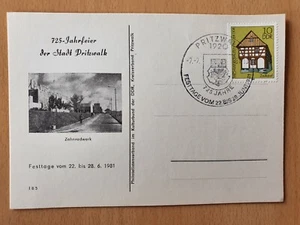 PK Pritzwalk Zahnradwerk mit SST Sonderstempel 725 Jahre Stadt Festtage - Picture 1 of 3