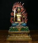 13.6" Old Japan Japanese Copper Painting Fudo Myo-o、/ Acalanatha Buddha Statue