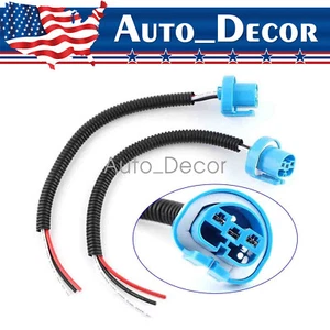 Replace Splitter Wire P9007 HB5 Two Harness Head Light Female Adapter Connector - Picture 1 of 7