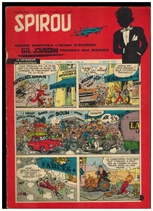 SPIROU N° 1005 DUPUIS - - Picture 1 of 1