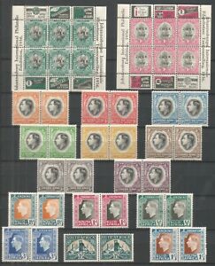 BC, mint selection,Lot 1,MH